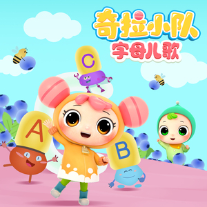 激情性爱之大团结
