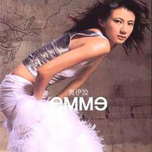 激情性爱之大团结
